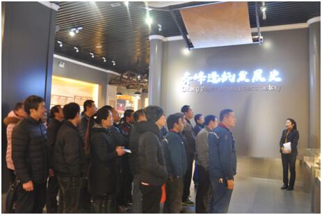 全體員工到齊峰造紙博物館參觀學(xué)習(xí)