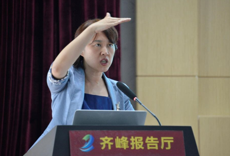 公司組織事故心理與行為控制培訓(xùn)