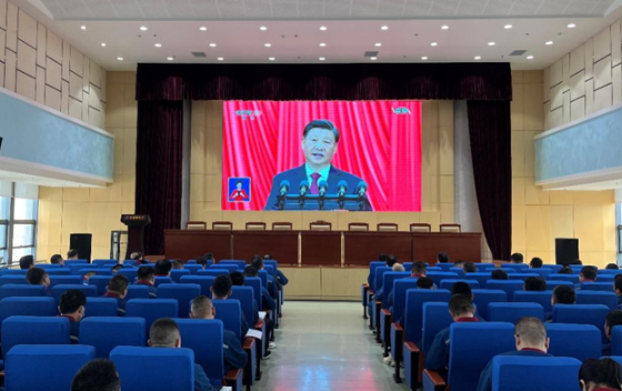 備受鼓舞  催人奮進(jìn)！ 公司組織集體收看黨的二十大開幕盛況