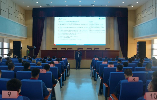 收心歸位 爭創(chuàng)佳績 ——公司開展節(jié)后市場營銷培訓(xùn)