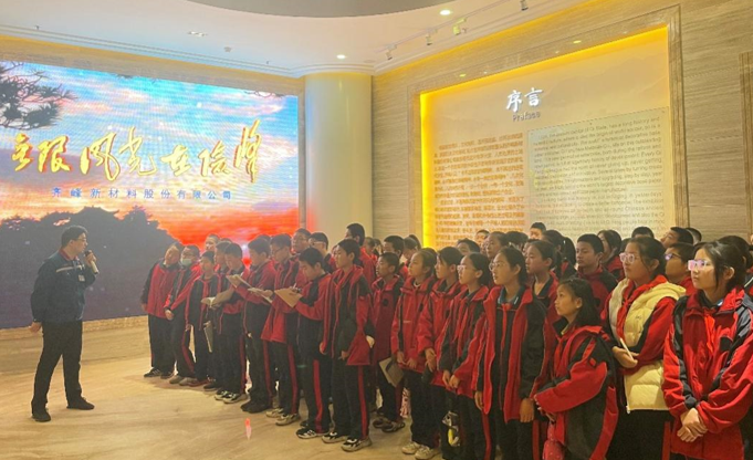 走出課堂 感悟造紙文化魅力 ——朱臺中學(xué)到公司開展研學(xué)活動