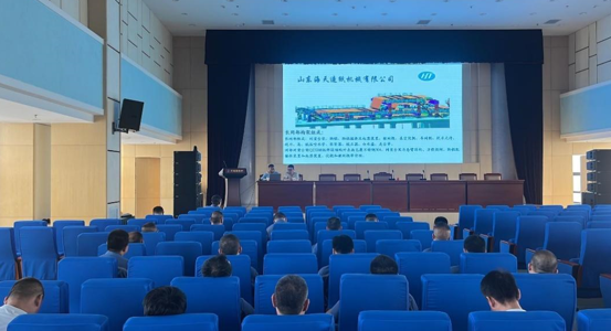 造紙機設(shè)備知識培訓(xùn)